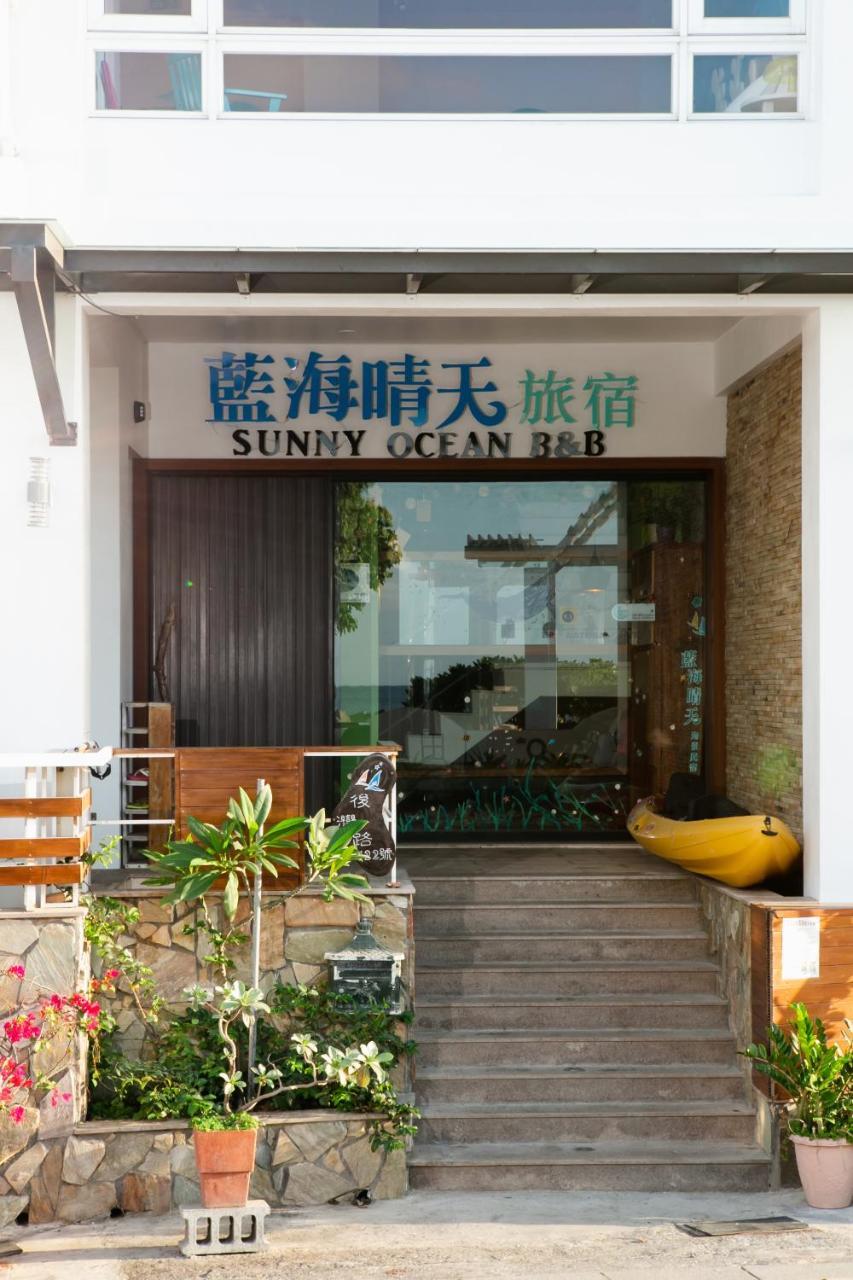 Ferienwohnung Blue Ocean Sunny Bs Checheng Exterior foto